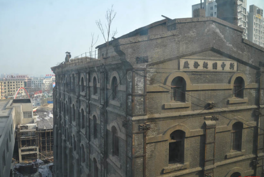 新中国面粉厂