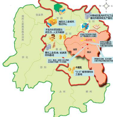 长株潭3+5城市群