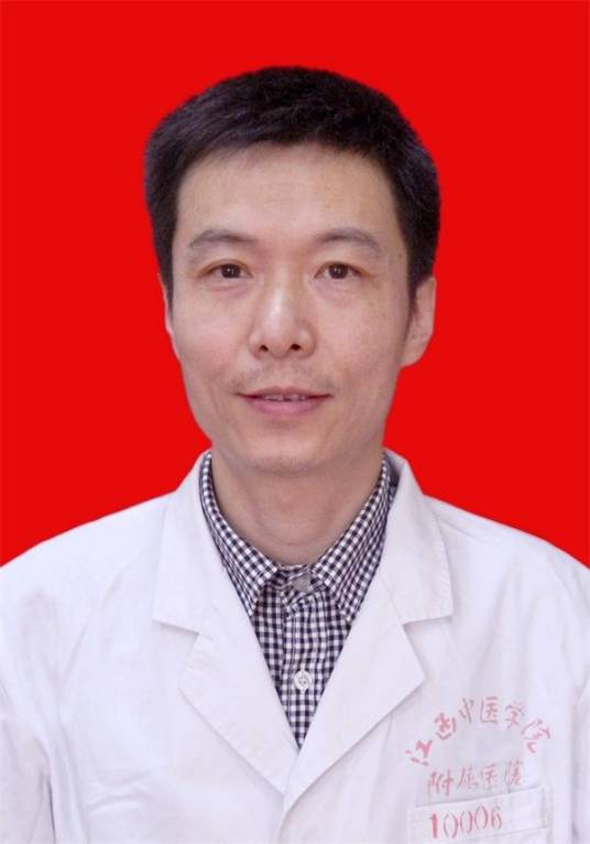 章建平（江西中医药大学附属医院主任中医师）