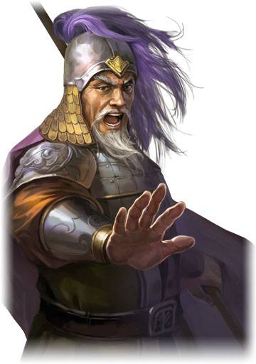 严颜（《三国志・战略版》中的武将）