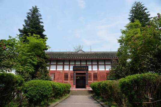 聂荣臻故居