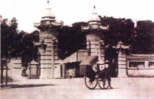 广东军政府