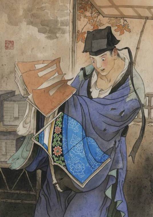 杨讷（元末明初杂剧家）
