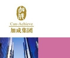 加成咨询顾问有限公司