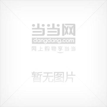 新标准英语3（一年级起点）（课堂活动用书）第三册