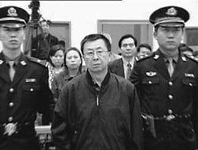 李纪周受贿、玩忽职守公诉案