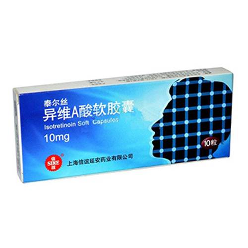 泰尔丝胶丸