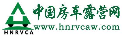 中国房车露营网