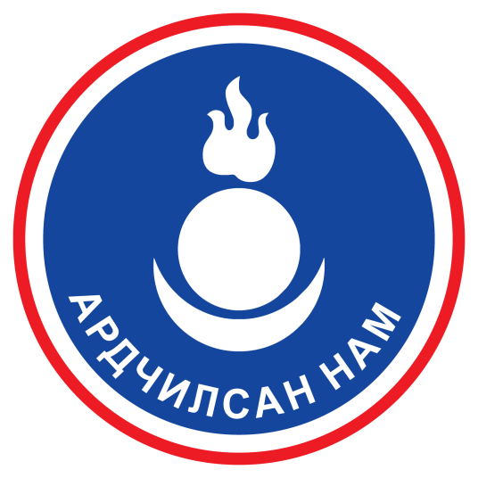 民主党（蒙古国政党）