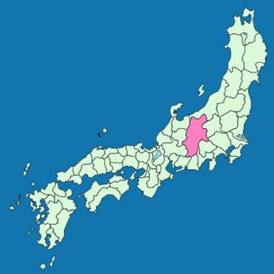 信浓国