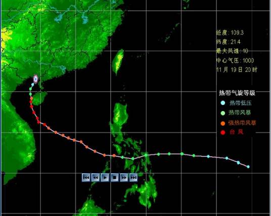 台风尼伯特（2003年第20号台风）