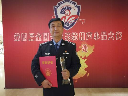 李晋平（太原市曲艺家协会法定代表人）