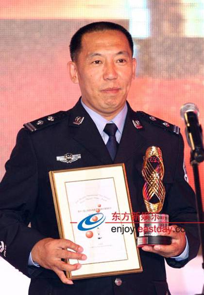 马国伟（哈尔滨市公安局道外分局靖宇派出所副所长）