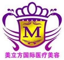 南京美立方整形