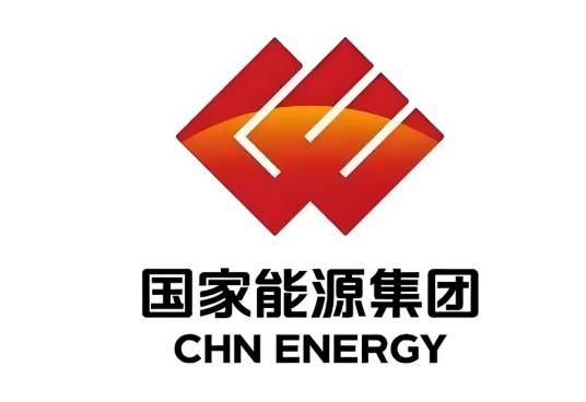 中国国家能源有限公司
