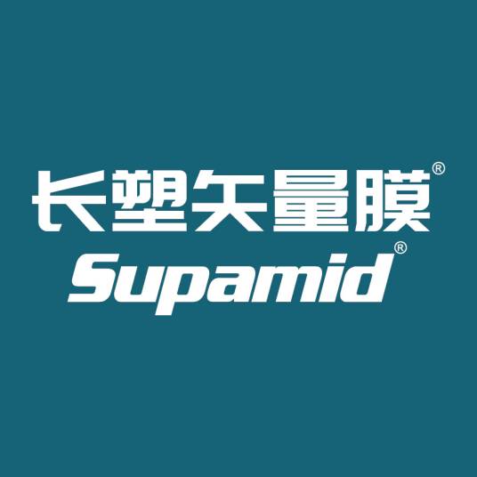 长塑矢量膜