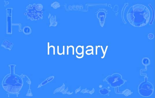 hungary（英语单词）
