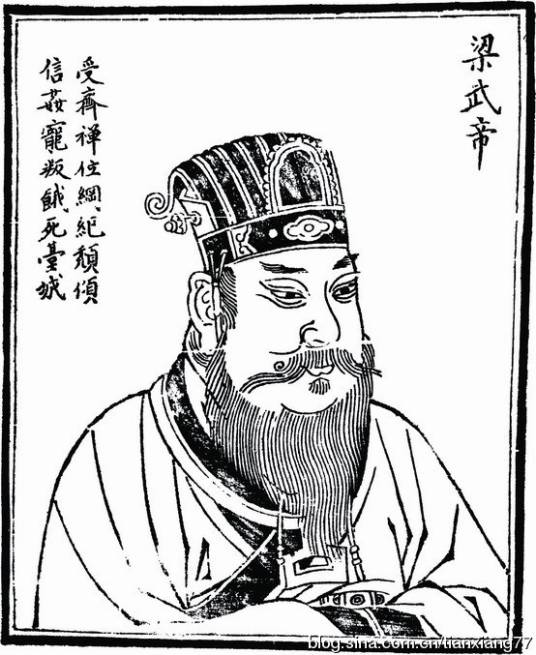 大通（南梁皇帝萧衍年号）