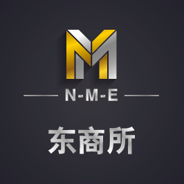 青岛东北亚大宗商品交易中心有限公司