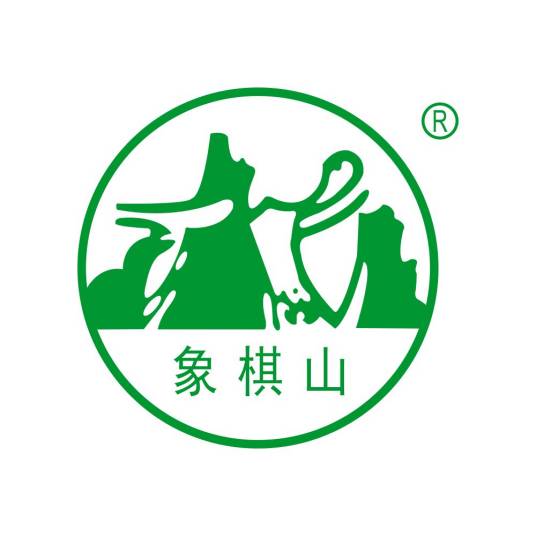 象棋山茶叶