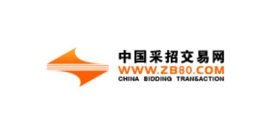 中国采招交易网