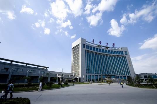 长安大学逸夫图书馆