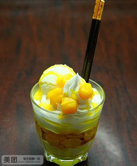 五谷日本料理店（北京永旺店）