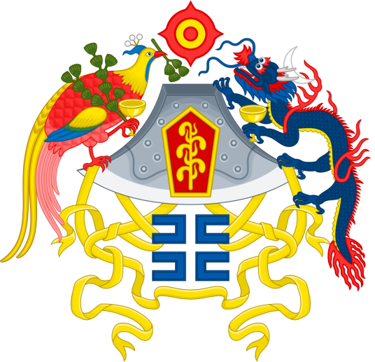 十二章国徽