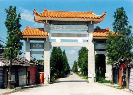 沙溪镇（广东省潮州市潮安区辖镇）