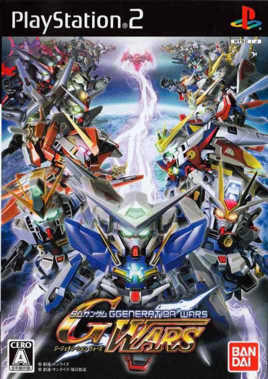 SD高达G世代WARS