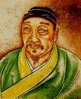 游六桥待月记