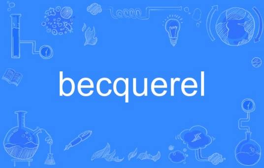 becquerel