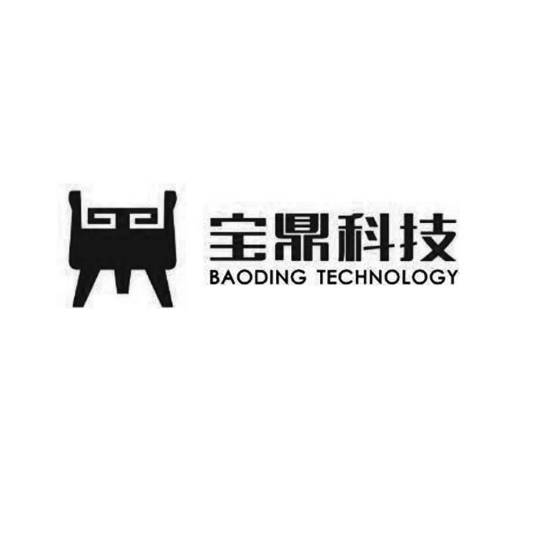 宝鼎科技股份有限公司