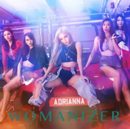 Womanizer（Adrianna Adal演唱的歌曲）