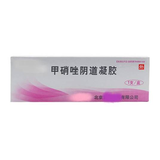 甲硝唑阴道凝胶剂