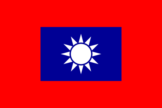 国民党兵团