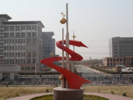 山东省临邑县第五中学