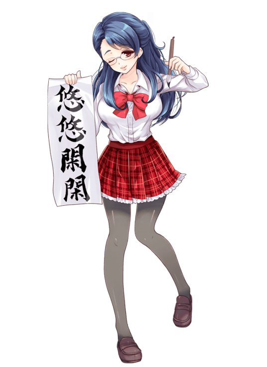 皆藤蜜子