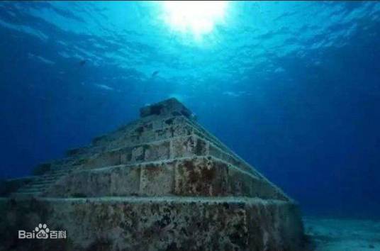 金字塔（古巴海底建筑群遗址）