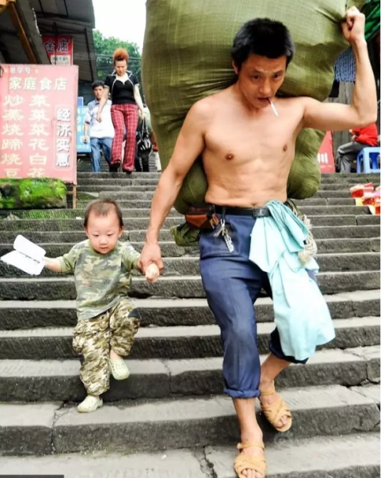 冉光辉（重庆“棒棒”）
