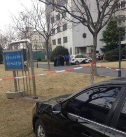 11·12上海大学学生失踪案