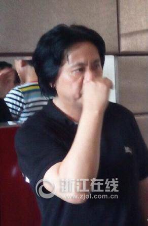 贾云投案自首