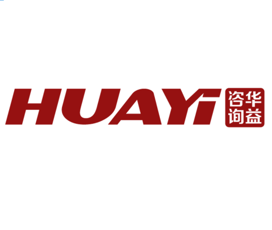 上海华益企业管理咨询有限公司