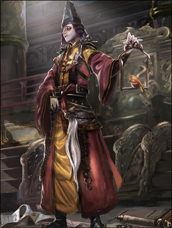 黄皓（游戏《三国杀》武将牌）