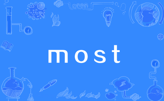 most（面向媒体的系统传输）