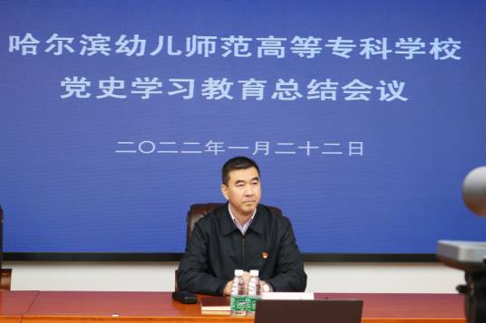 王骞（哈尔滨幼儿师范高等专科学校党委书记、校长）