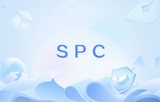 SPC（固相结晶化）