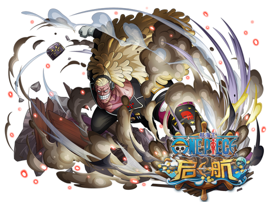 巴雷特（游戏《航海王启航》中的角色）