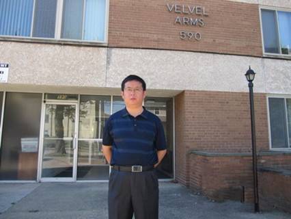 李新华（温州大学教授）