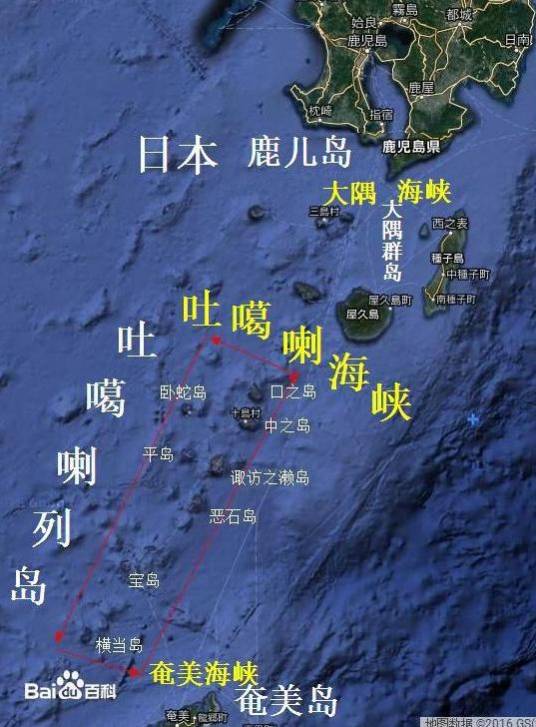吐噶喇列岛
